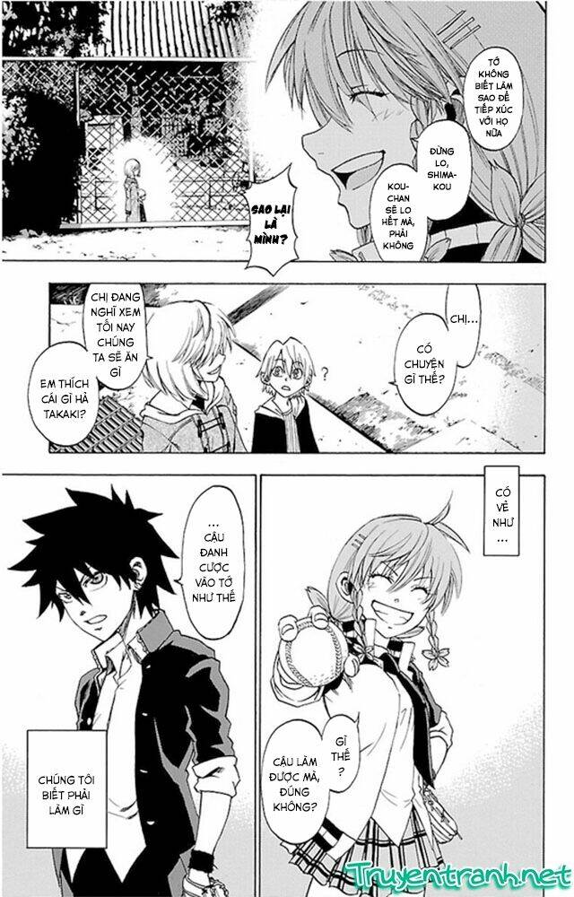 sakura discord chapter 2 24