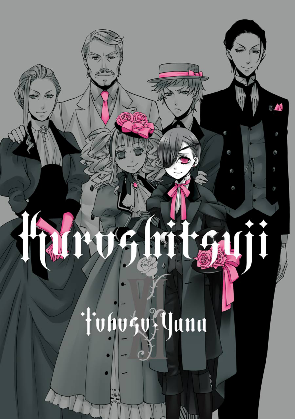 Kuro Shitsuji 11 - Black Butler 11 (Japanese Edition)