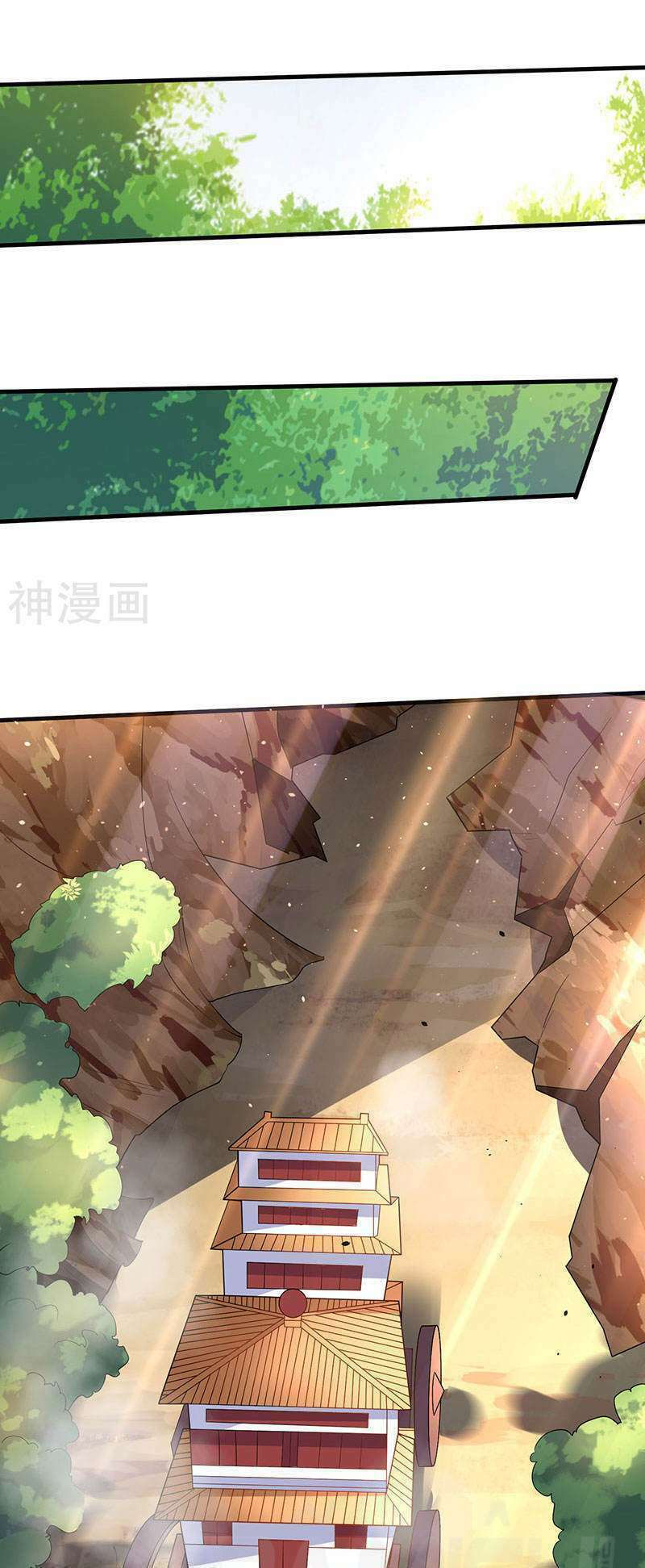 tối cường thăng cấp chapter 56 1