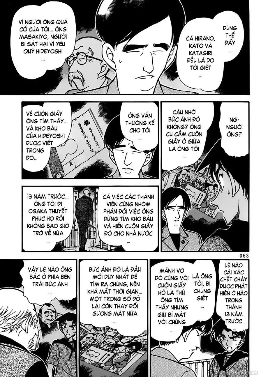conan chapter 321 11