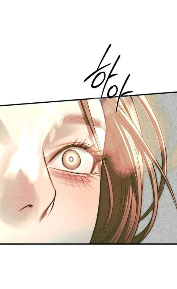 xâm nhập trường trung học tài phiệt chapter 87.1 173