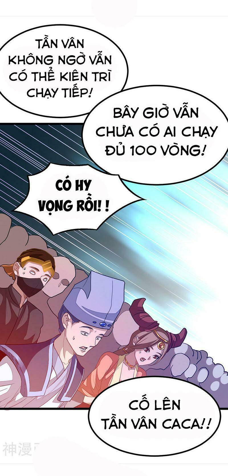 cửu dương thần vương chapter 196 23