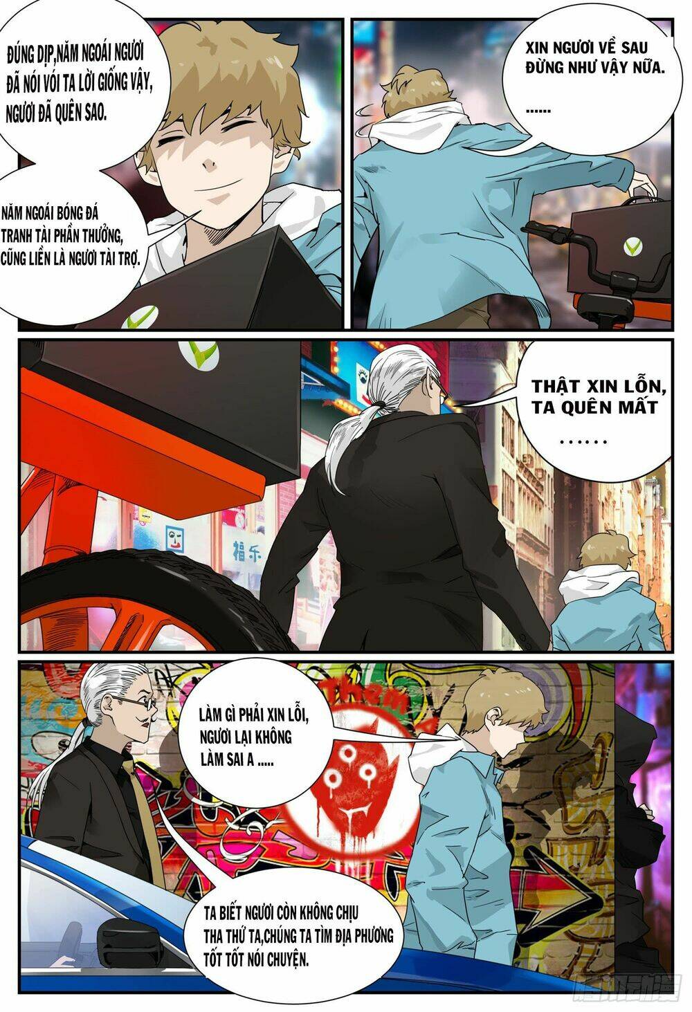 long ngâm chapter 2 8