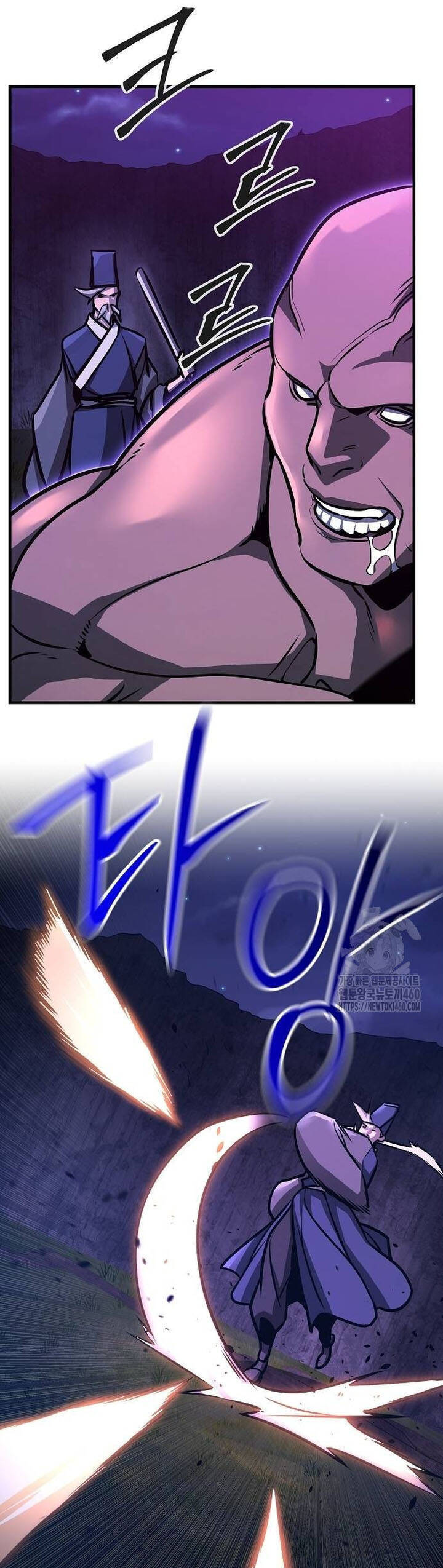 Tiểu Tử Đáng Ngờ Lại Là Cao Thủ chapter 59 12