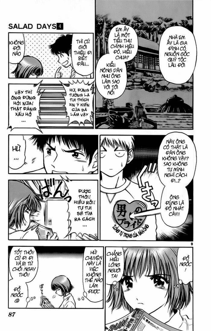 salad days chapter 24 9