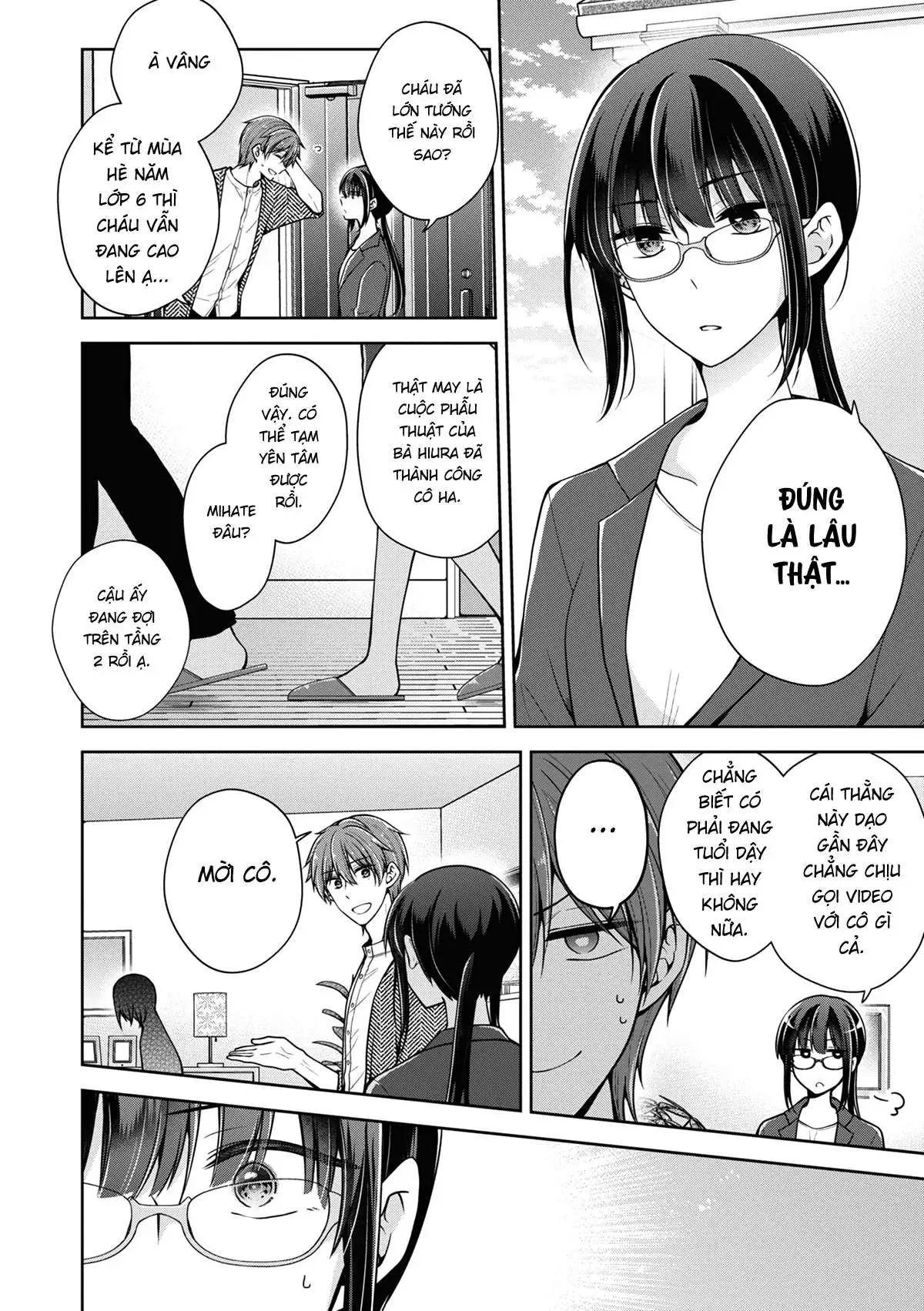 koisuru (otome) no tsukurikata chapter 45 6