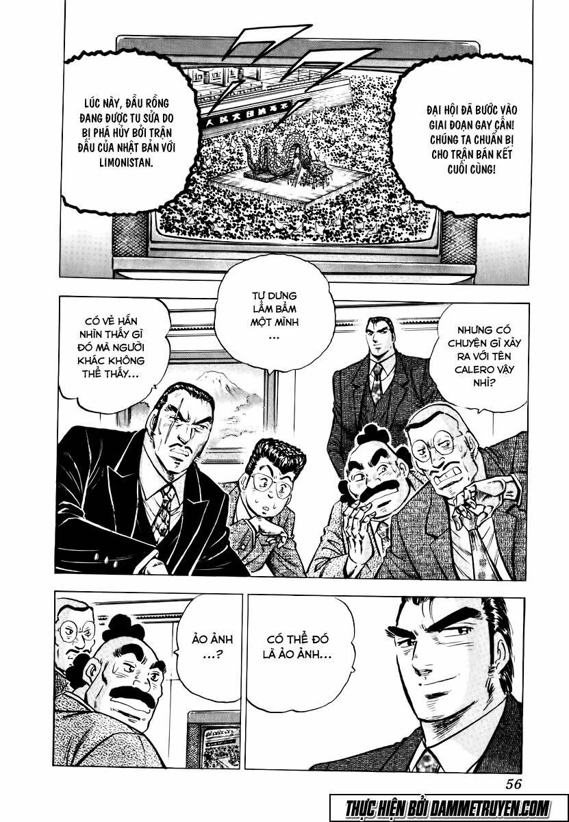 akakatsuki!! otokojuku - seinen yo, taishi wo idake chapter 35 2