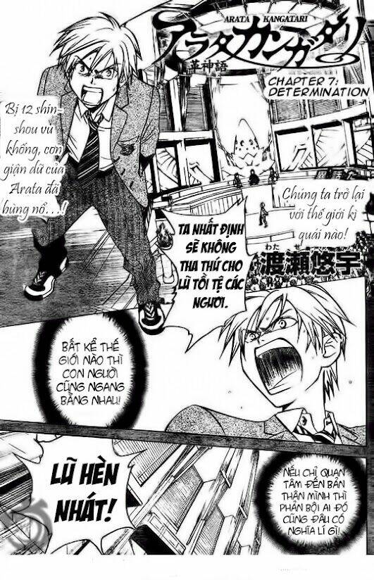 huyền thoại arata chapter 7 4