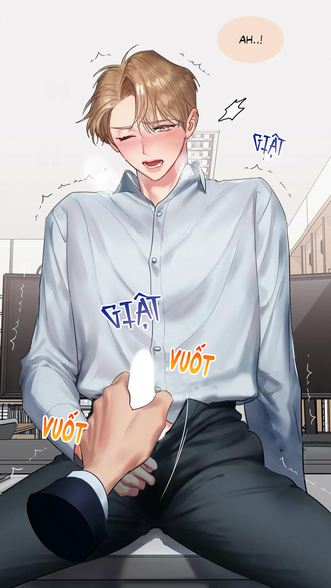 sex complex chapter 1 51