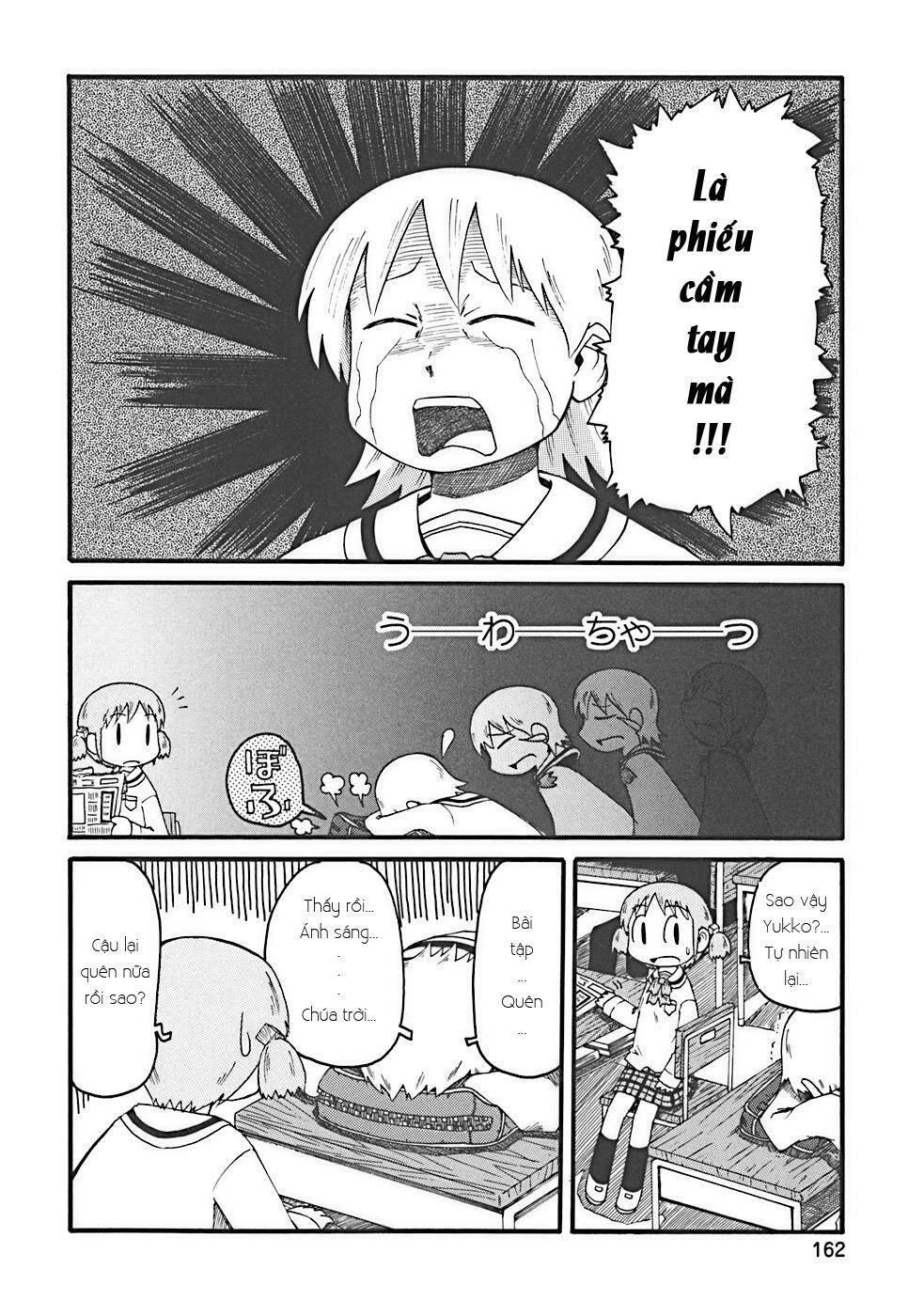 nichijou chapter 17 6