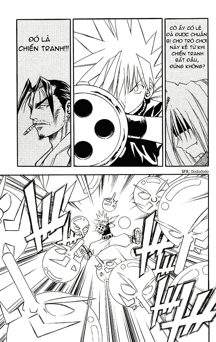 mar heaven chapter 91 8