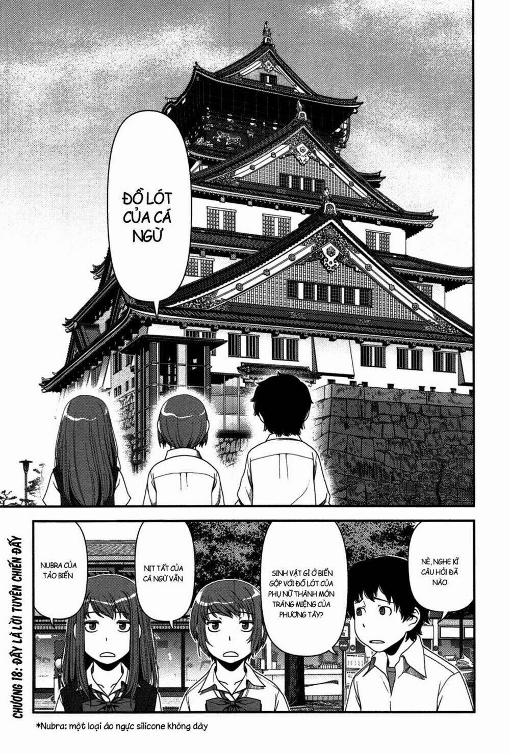 uwagaki chapter 18 1