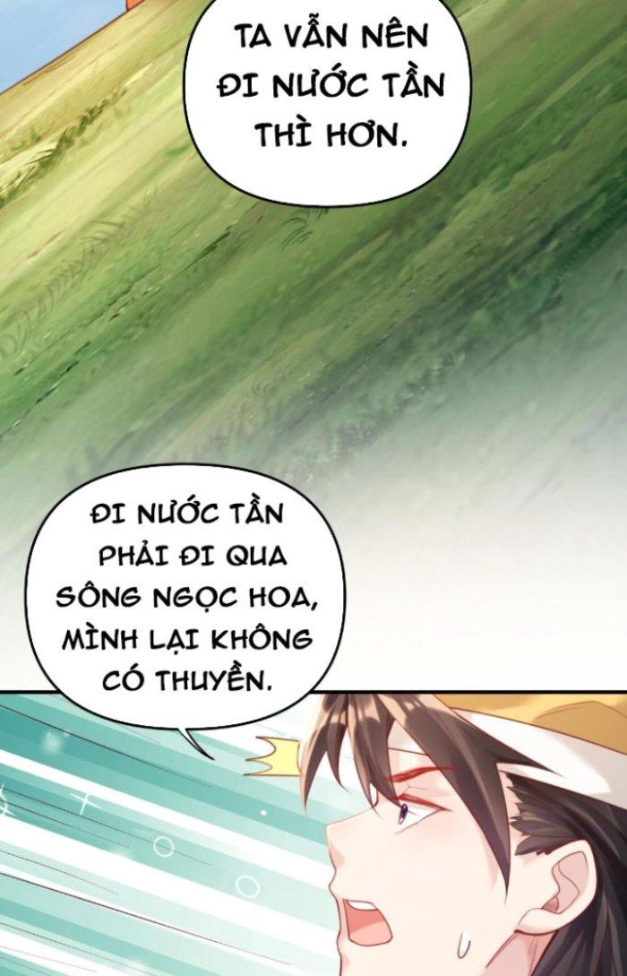 đoán mệnh mà thôi, cửu vĩ yêu đế làm sao lại thành nương tử của ta?! chapter 2 69