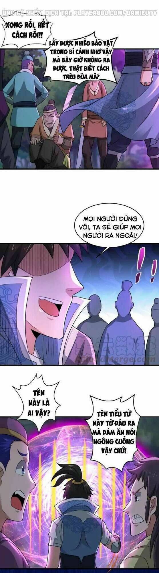 việc tu luyện hằng ngày của vũ đế chapter 43 15