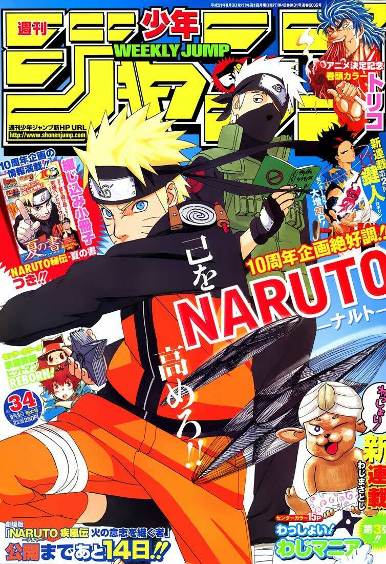 naruto - cửu vĩ hồ ly chapter 456 1