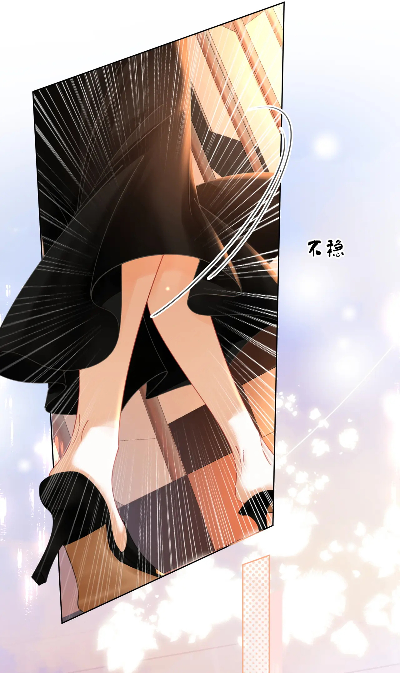 Cố Tiểu Thư Và Khúc Tiểu Thư chapter 64 - Trang 38