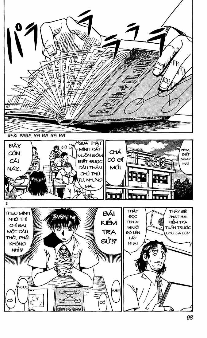 konjiki no gash!! chapter 34 3