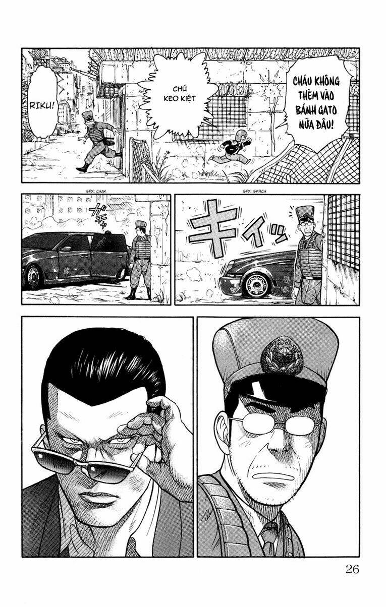 shuujin riku chapter 1 29