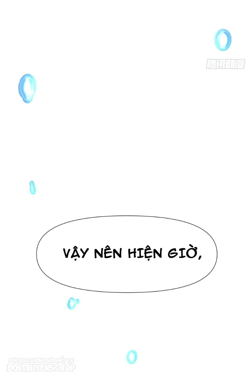 sau khi hợp thể cùng nữ thần, ta vô địch! chapter 2 57