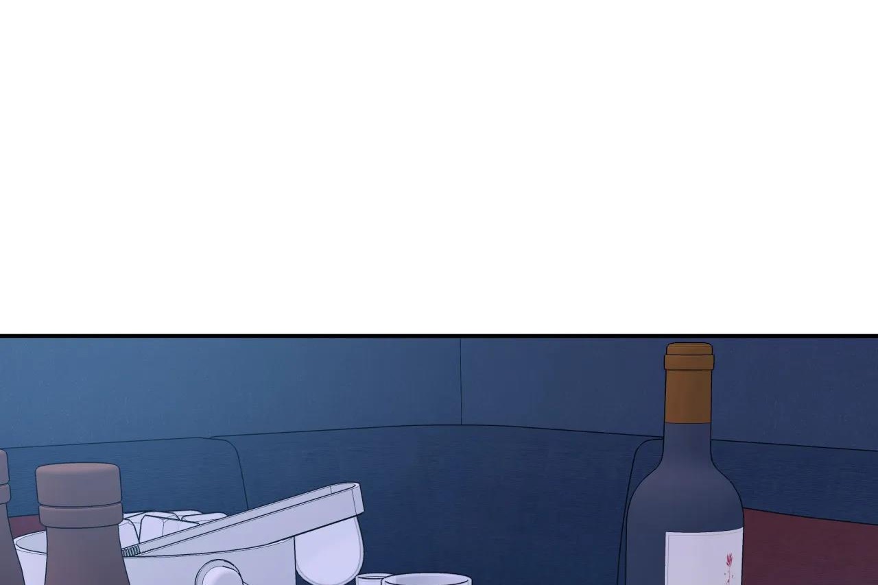 ám ảnh pheromone chapter 58 38