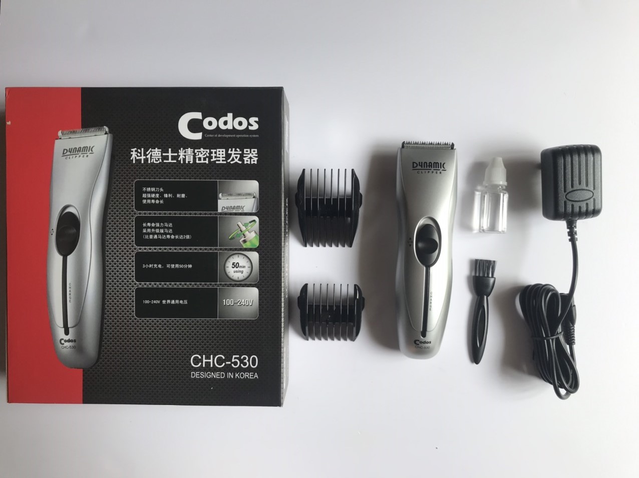 TÔNG ĐƠ CẮT TÓC CODOS CHC 530 CHÍNH HÃNG LOẠI 1