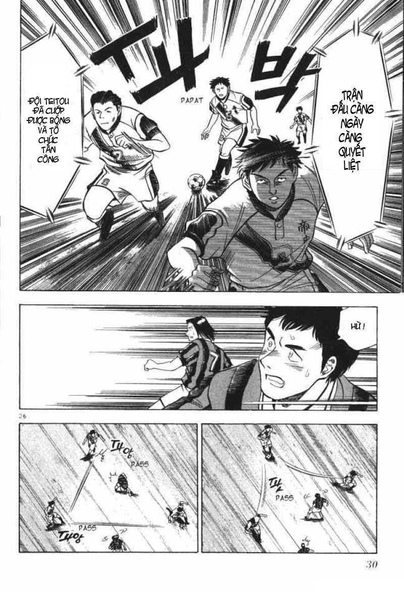 fantasista bản vip chapter 1 23