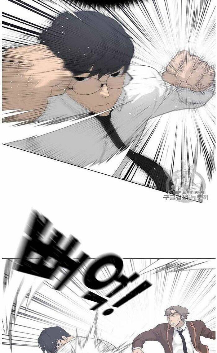 trigger chapter 37 53