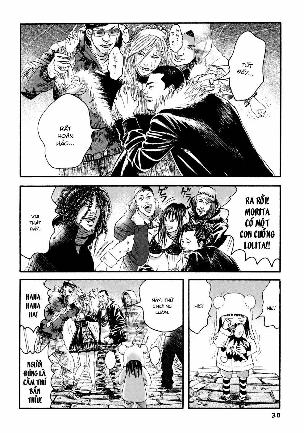 kanojo wo mamoru 51 no houhou chapter 31 8