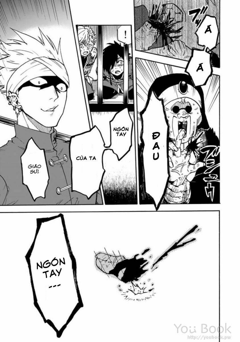 kagitsuki no alter chapter 2 22