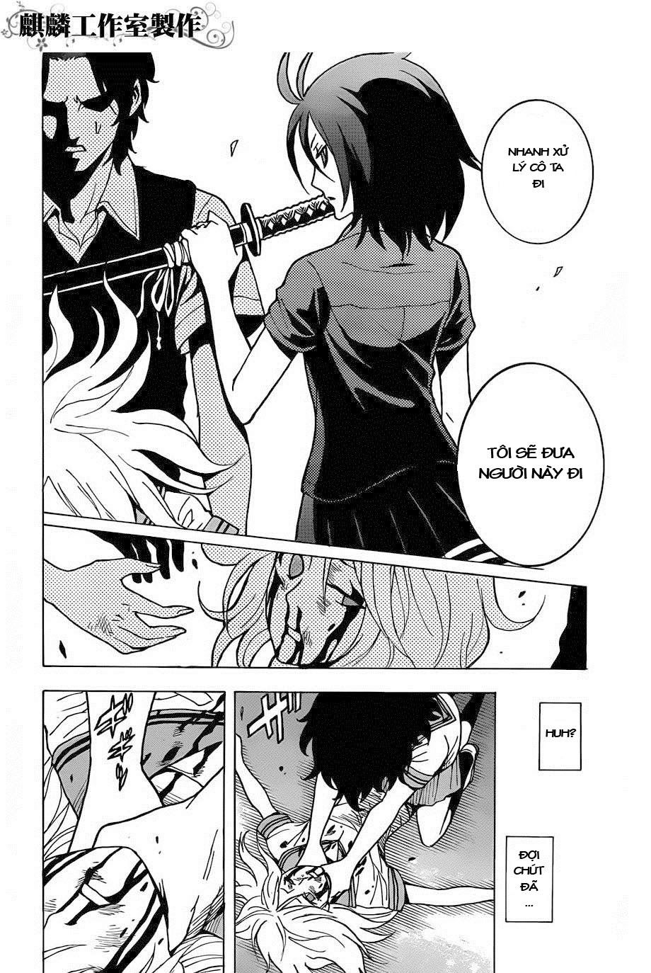 tokyo esp chapter 18 33