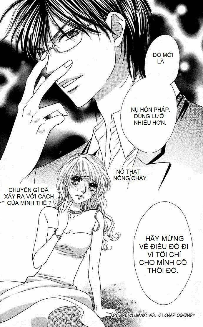 desire climax chapter 3 25