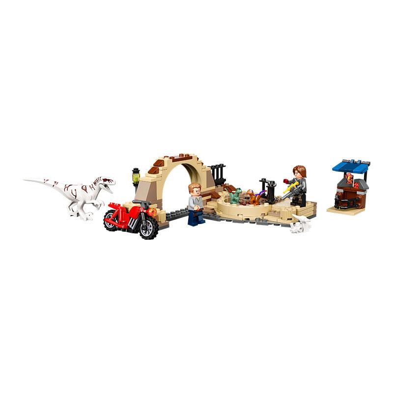 Đồ Chơi LEGO Rượt Đuổi Khủng Long Atrociraptor 76945