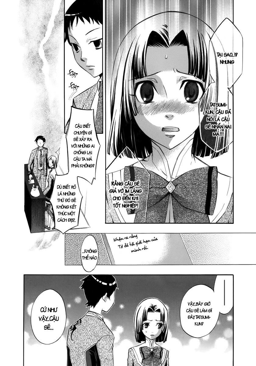 aphorism chapter 9 6