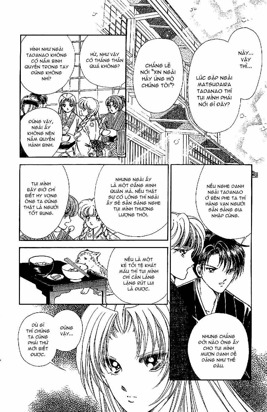 amakusa 1637 chapter 19 20