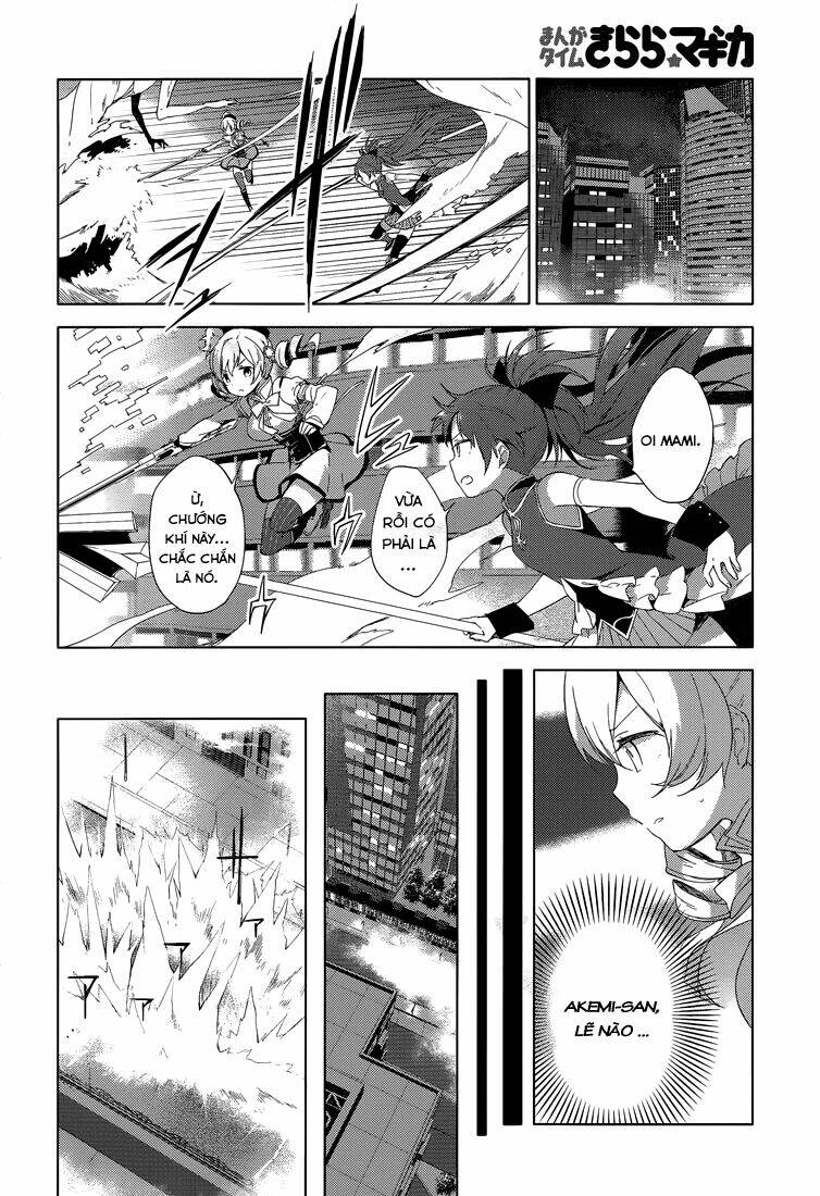 mahou shoujo madoka magica - majuu hen chapter 3 32