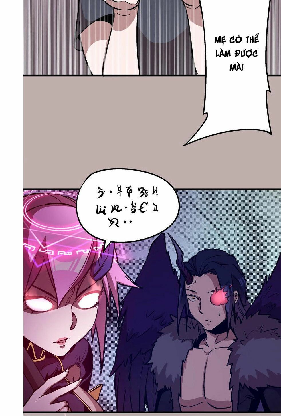 tôi không phải quỷ vương chapter 2 40