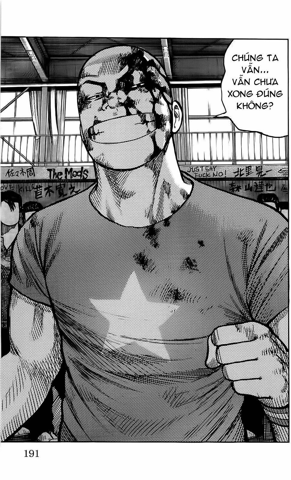 worst chapter 108 34