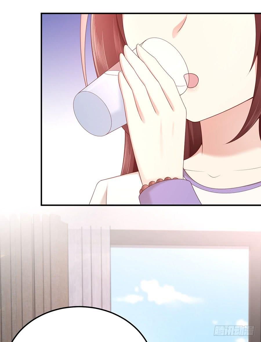 nam thần truy thê chỉ nam chapter 45.1 26