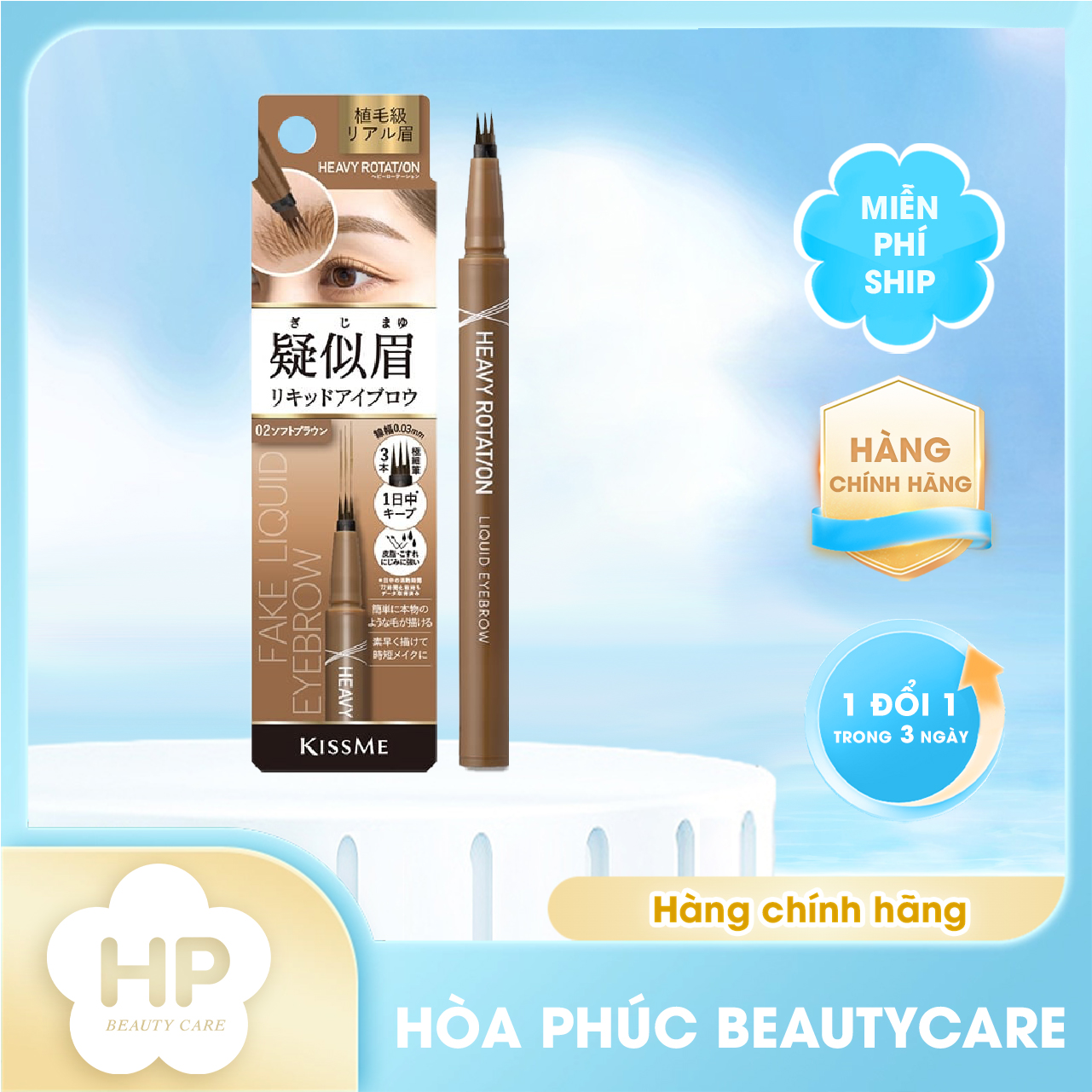 Bút Nước Kẻ Lông Mày Dạng Phẩy Sợi Chống Thấm Nước Kissme Heavy Rotation Nét Kẻ Siêu Mịn ( Màu Nâu Nhạt #02) Kissme Heavy Rotation Fake Liquid Eyebrow 0,4 mL