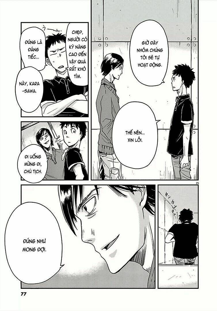 ousamatachi no viking chapter 2 27