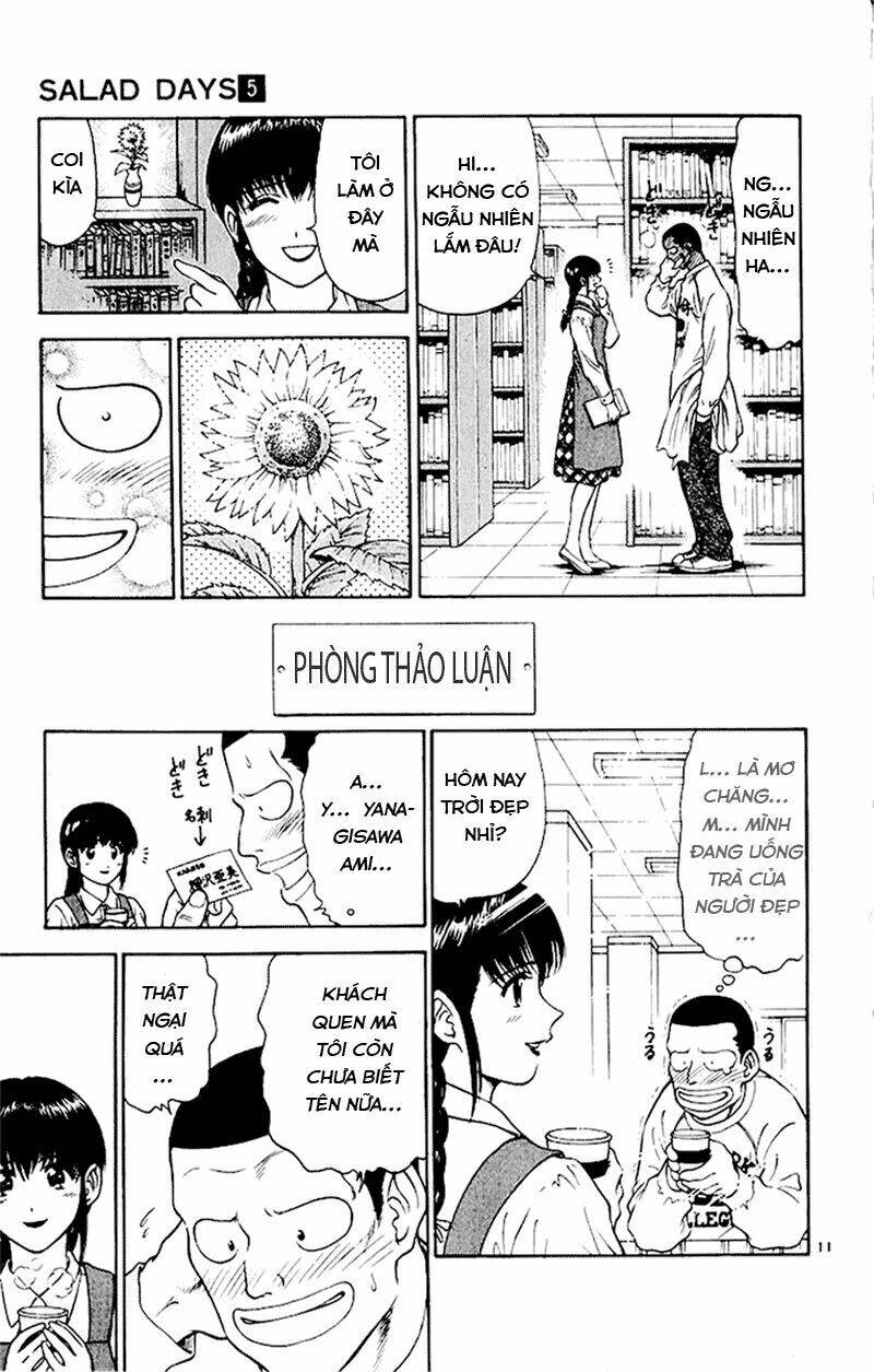 salad days chapter 29 13