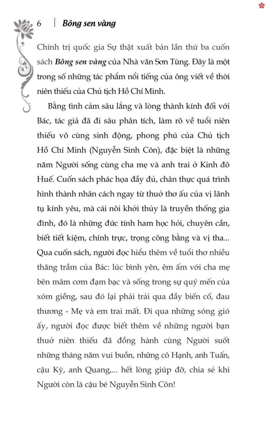 Bông sen vàng (Xuất bản lần thứ ba) - bản in 2025