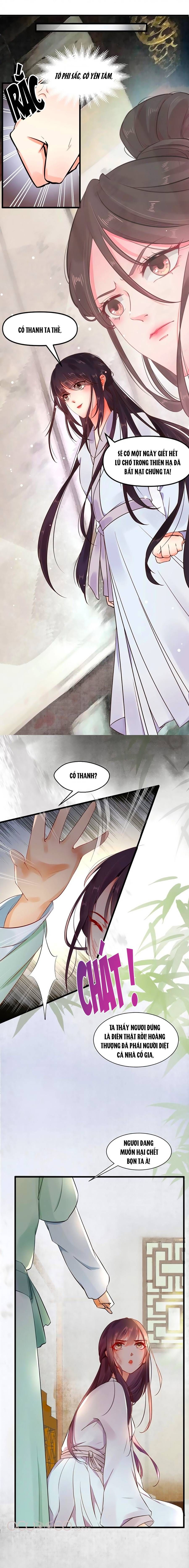 hoạn phi hoàn triều chapter 1 14