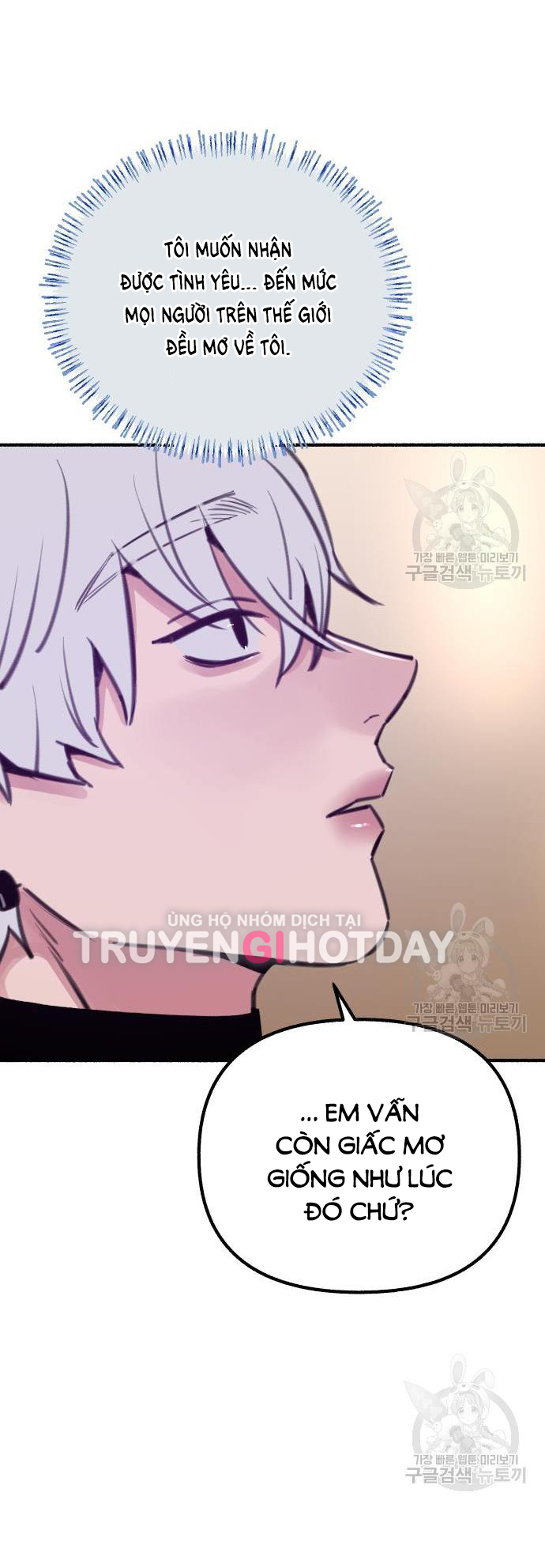 nàng thơ nổi tiếng - nàng thơ myung chapter 59.2 28