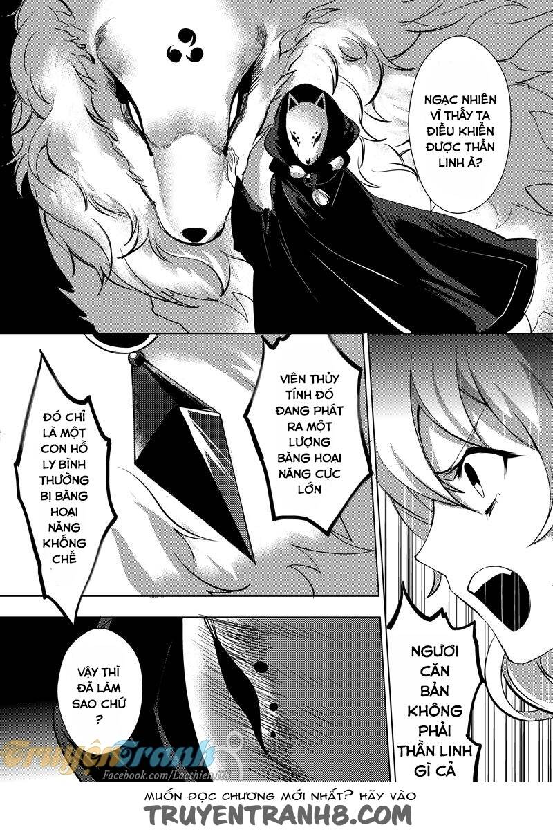 honkai impact - cherry blossom chapter 4 5