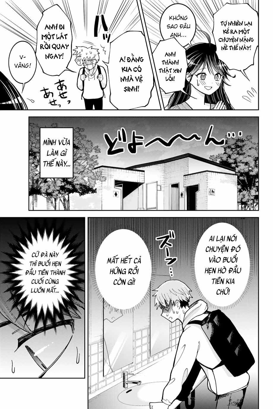 bokutachi wa hanshoku wo yameta chapter 3 21