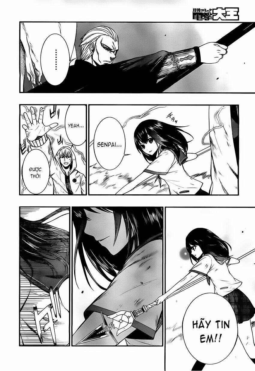 strike the blood chapter 11 17