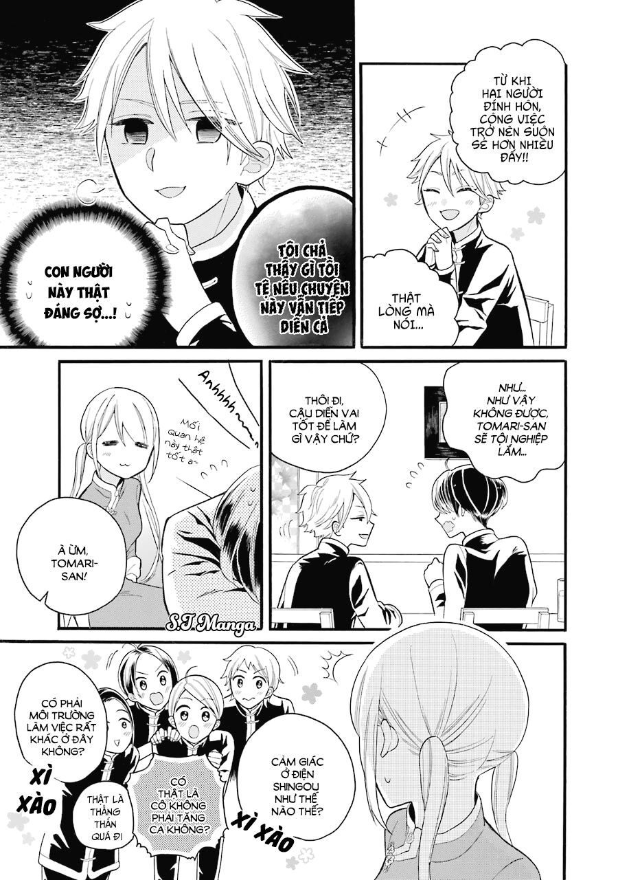 meido no koi wa enma shidai! chapter 4 17