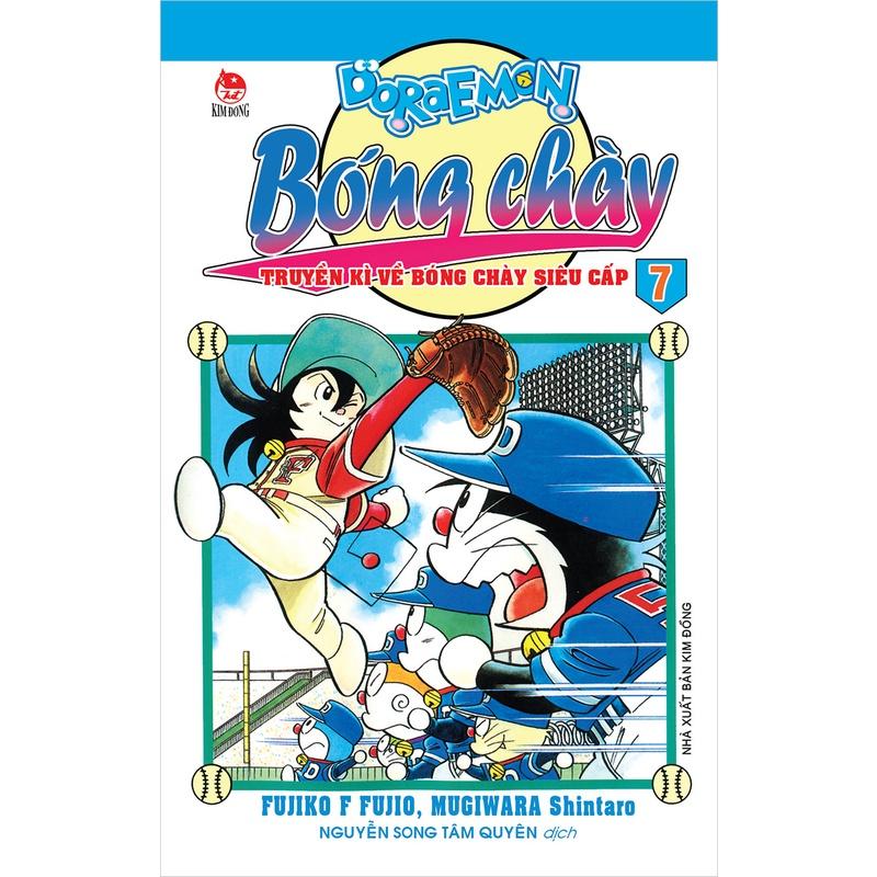 Doraemon bóng chày - Truyền kì về bóng chày siêu cấp - Bản Quyền