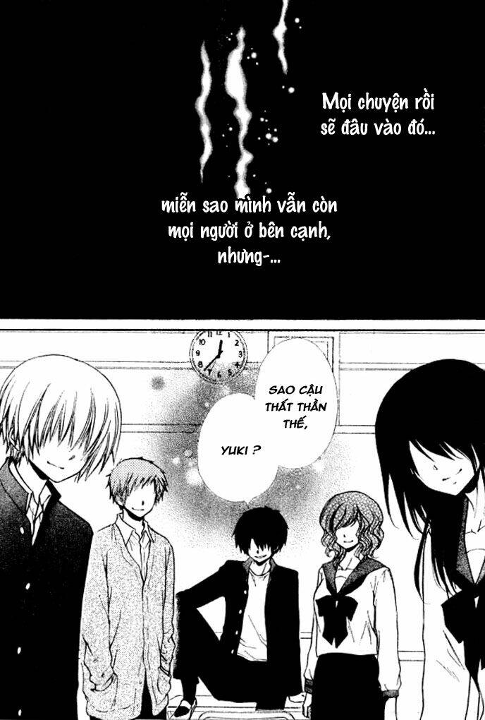 yuki wa jigoku ni ochiru no ka chapter 23.2 4